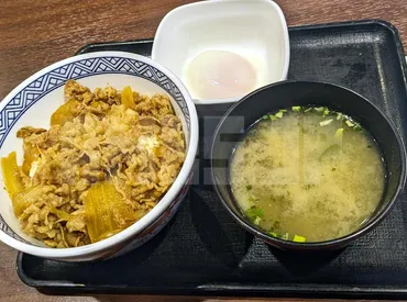 吉野家の朝食メニュー「朝牛セット」は美味しい？お得？検証レビュー！吉野家の朝食「朝牛セット」徹底解剖！早朝から楽しめる牛丼、納豆、卵…