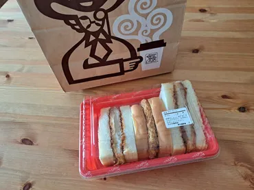 コメダ珈琲】「テイクアウトメニュー」3選・人気のモーニングのパンも紹介 