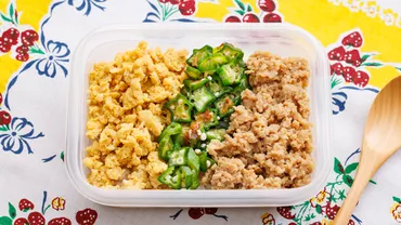 冷凍弁当レシピ】電子レンジだけで本格そぼろ弁当「鶏たまそぼろ弁当」