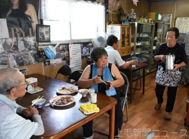 コロナに負けず踏ん張る食堂 桐生の「はっちゃんショップ」 
