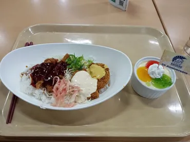 たまにはベタな学食・社食めぐり2404 「関西大学学食で、カレーフェア＆まぜそばフェア&関関戦応援メニューをコンプリートしました。」  』吹田・万博公園(大阪)の旅行記・ブログ by たぬき２号さん【フォートラベル】