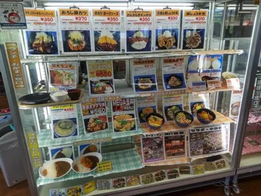 関西大学食堂ダイニングホールDi