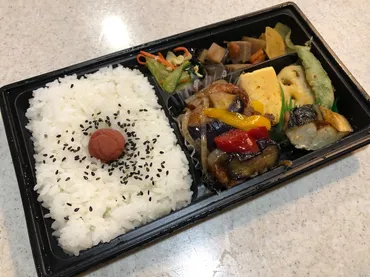 ほっともっと幕の内弁当3種類を食べ比べランキング！1位は「黒酢酢鶏の幕の内弁当」 