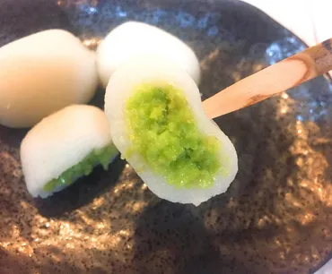 業務スーパーの「ずんだ餅」が最高だってこと、共有しておきますね。 