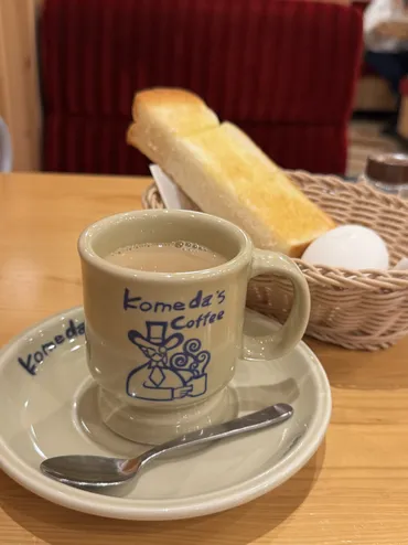 コメダ珈琲店のモーニング体験記！カフェオーレと魅力的なモーニングメニューの数々とは？雨の日、家族と、カロリー情報も！コメダ珈琲モーニングの魅力