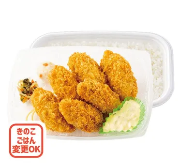 カキフライ弁当の魅力とは？(カキフライ、弁当、栄養)？カキフライ弁当のバリエーションと栄養情報