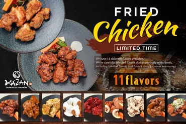 ほっともっと」カキフェス第ニ弾！゛コクうま牡蠣゛＆゛カキフライ゛牡蠣を堪能できる贅沢メニューが数量限定で登場！『牡蠣づくし弁当』 