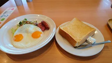 ガストでモーニングの目玉焼き&ベーコン ソーセージセットを食べました : 館山、南房総のランチ、グルメ、カフェおすすめ情報