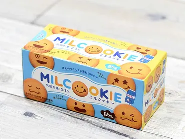 業務スーパーの『ミルクッキー』は ゛ついで買い゛ にぴったりの安ウマおやつ