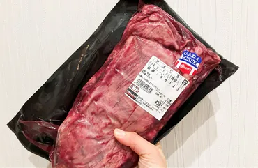 コストコ「USAビーフハラミ真空パック」料理下手でも下処理は意外と簡単！切り方や下処理後の実質の値段を紹介
