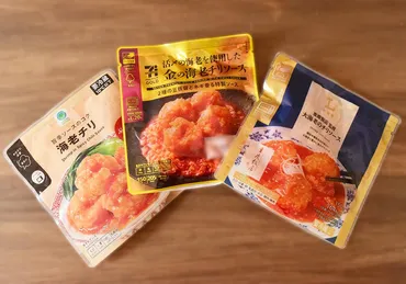 ファミマ・セブン・ローソンの「エビチリ」食べ比べ！海老 の数や味わいを比較したら意外な結果に...。（東京バーゲンマニア）