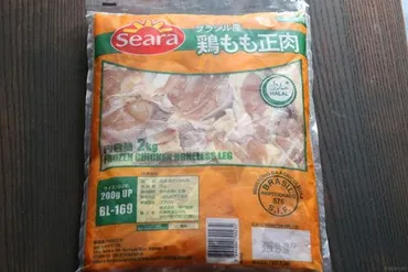 コスパ抜群！業務スーパー「鶏もも肉」の特徴と活用方法 