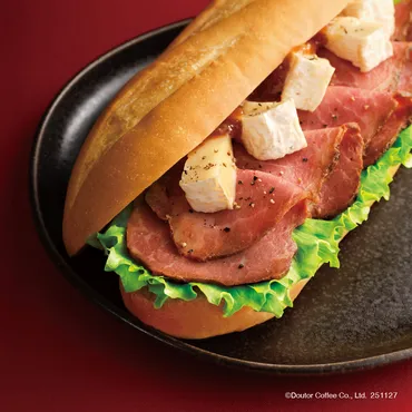 ドトールでご褒美！「トリュフ香る ミラノサンド 炭火焼きローストビーフ」3種「抹茶キャラメルラテ」「ナッツ香るダブルチョコレートケーキ」等11月27日発売  