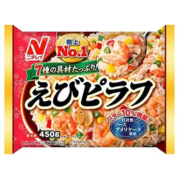 冷凍ピラフの人気ランキングTOP10！最新おすすめ商品は？ 
