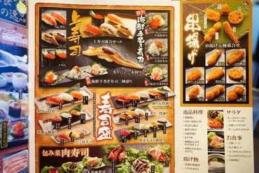 しゃぶしゃぶ＆寿司食べ放題の「ゆず庵」に行ってきた！ランチが1980円とお得です │ けんさむの熊本紹介