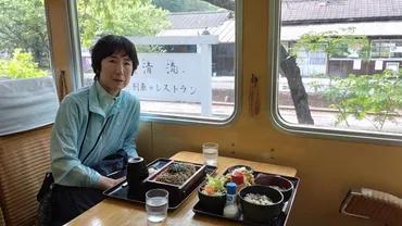 日光・鬼怒川から渡良瀬川上流部を巡る 