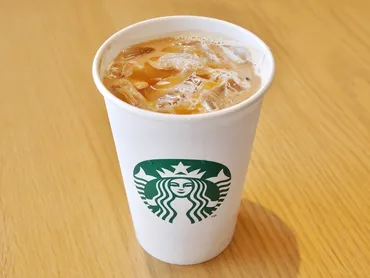 スタバ】「トリプルエスプレッソ ラテ」私のおすすめカスタム10選!濃厚な味わいをもっと楽しもう