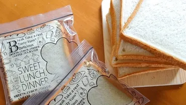 冷凍パンの賞味期限は？おいしく食べられる期間の見極め方も解説