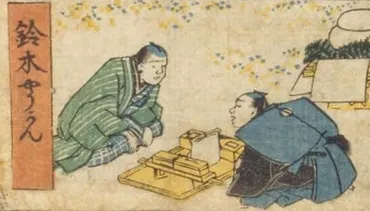 見逃さなかった羊羹の違い 江戸時代のグルメな武士たち 