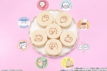 ちいかわ」まんまる焼きが全国ファミマで、゛モモンガ゛含む6種の焼き印入り＆カスタード風味で 