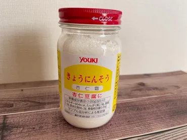 カルディ「杏仁霜」で本格的な杏仁豆腐が作れる！カスタムできるおすすめレシピ3選 