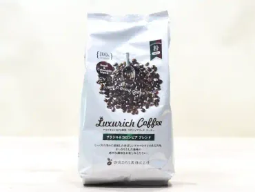 業務スーパーのコーヒー豆は美味しい？コスパ最強の秘密を探る！格安なのに本格派！業務スーパーコーヒー豆の魅力