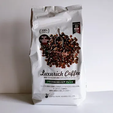 高評価】「アラビカ豆100% ブラジル&コロンビア ブレンド 