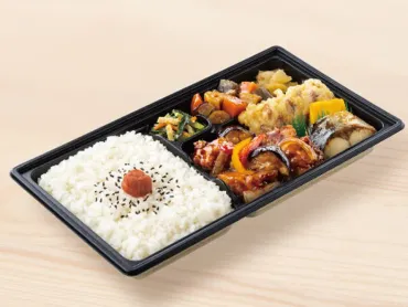 黒酢酢鶏の幕の内弁当 ほっともっとのお弁当